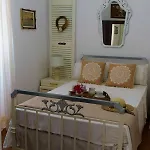 Eleonas-olive Grove Traditional Appartement